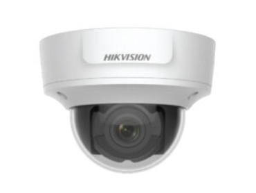 DS-2CD2721G0-IZS_WEB-300x300