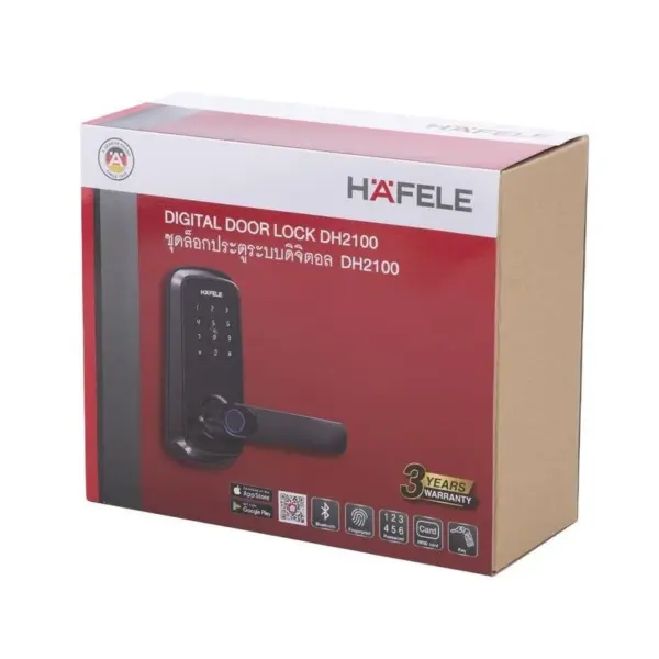 HAFELE ดิจิตอลล็อค DH2100 สีดำ - Image 3