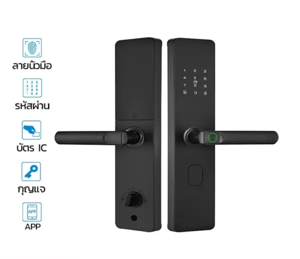 สมาร์ทล็อค ล็อคลายนิ้วมือ Digital Door lock - Image 2